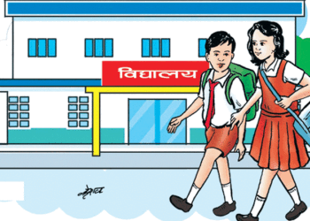 अब कक्षा १ देखि नै लेटर ग्रेडिङ, ६० मिनेटको एक घण्टी