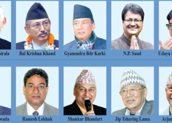 35 NC Central Members Elected, Shashank Secures Highest Votes