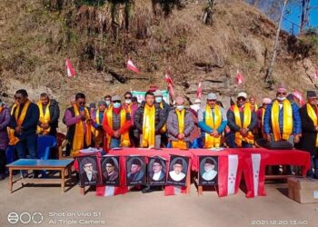 गुम्देलको वडा इकाई कार्यक्रममा ४५ जना नेपाली कंग्रेसमा प्रवेश