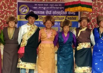 हिमालयन शेर्पा संस्कृतिक केन्द्र रामेछापको पहिलो अधिवेशनको उद्घाटन सत्र  सम्पन्न