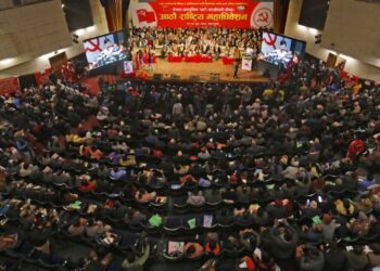 शान्त महाधिवेशनबाट शक्ति फर्काउने चुनौती