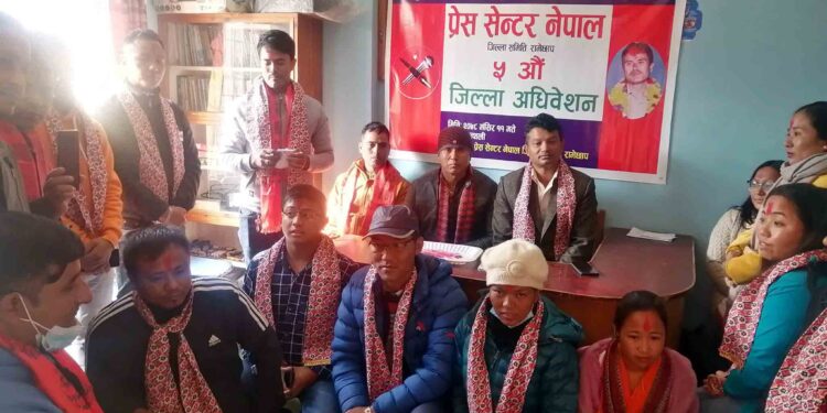 प्रेस सेन्टर रामेछापको अध्यक्षमा निरोज श्रेष्ठ निर्बाचित