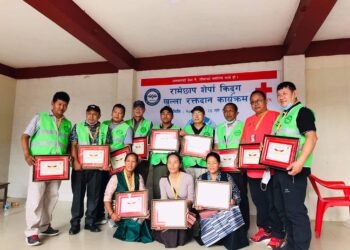 रामेछाप शेर्पा किदुगले खुल्ला रक्तदान कार्यक्रम सम्पन्न