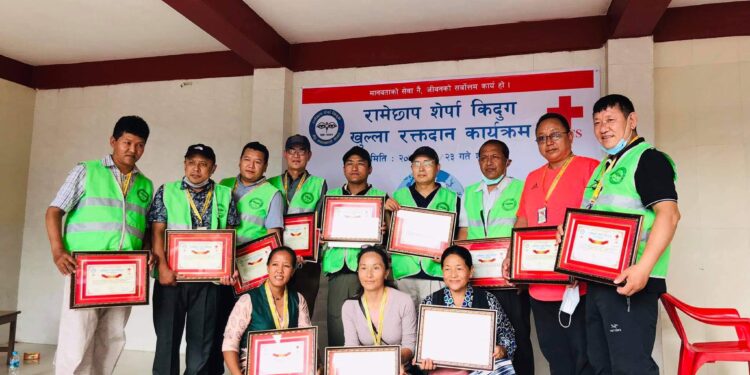 रामेछाप शेर्पा किदुगले खुल्ला रक्तदान कार्यक्रम सम्पन्न