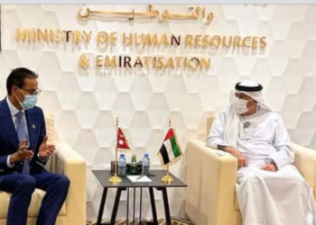 नेपाली श्रमिकको पक्षमा बैठक गर्न यूएई सहमत