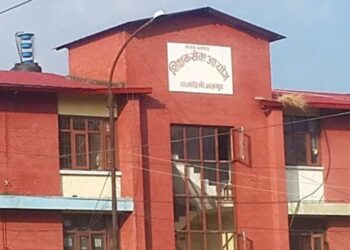 मंसिरभित्र शिक्षक पदपुर्तिकको खुला विज्ञापन हुने, अनलाईनबाट आवेदन दिन सकिने