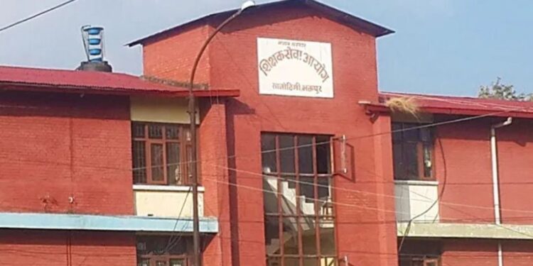 मंसिरभित्र शिक्षक पदपुर्तिकको खुला विज्ञापन हुने, अनलाईनबाट आवेदन दिन सकिने