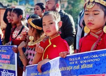 १२ औं साधारण सभा तथा चौथो अधिवेशन : रामेछाप साँकृतिक कलाकार  समाज