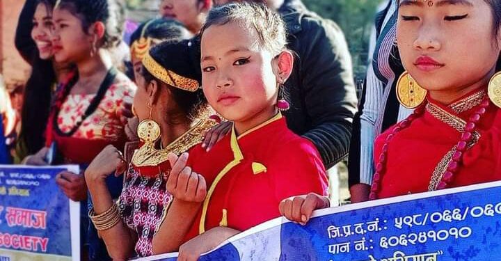 १२ औं साधारण सभा तथा चौथो अधिवेशन : रामेछाप साँकृतिक कलाकार समाज