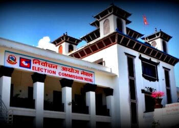 आगामी निर्वाचनमा मतपत्रमा चुनाव चिह्न हरियाे रङ्गकाे हुने