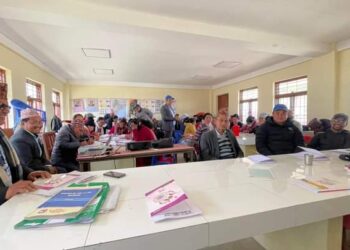 उमाकुण्डमा शिक्षकलाई दुई दिने क्षमता विकास तालिम सम्पन्न