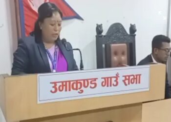 उमाकुण्ड गाउँपालिकाद्वारा ६० करोड ५८ लाख ६३ हजारको बजेट सार्वजनिक