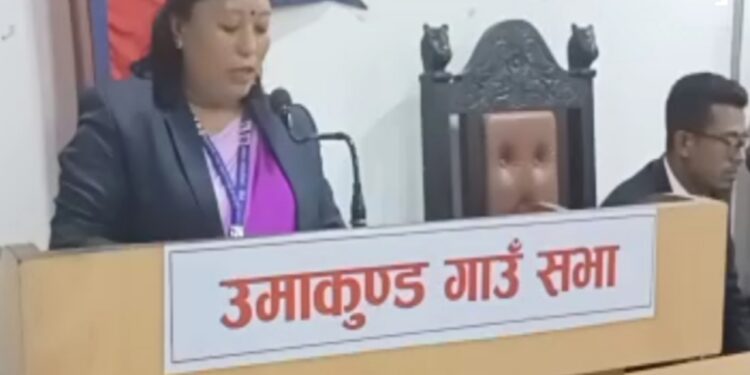 उमाकुण्ड गाउँपालिकाद्वारा ६० करोड ५८ लाख ६३ हजारको बजेट सार्वजनिक