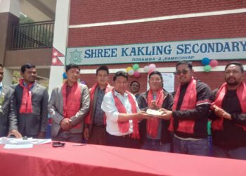 काकलिङ मावि दोरम्बामा सहिद स्मृति अक्षकोष स्थापना