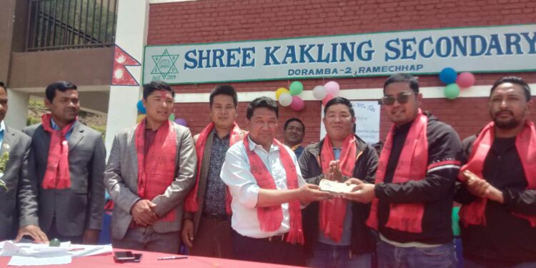 काकलिङ मावि दोरम्बामा सहिद स्मृति अक्षकोष स्थापना