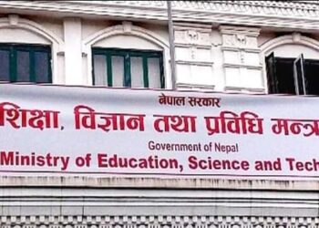 विद्यालय कर्मचारीको तलबमान कायम गराउने सहमति