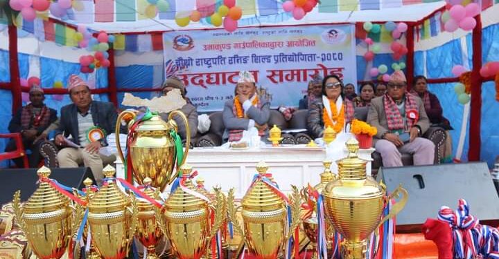 उमाकुण्ड गाउँपालिकामा सुरु भयो राष्ट्रपति रनिङ शिल्ड प्रतियोगिता