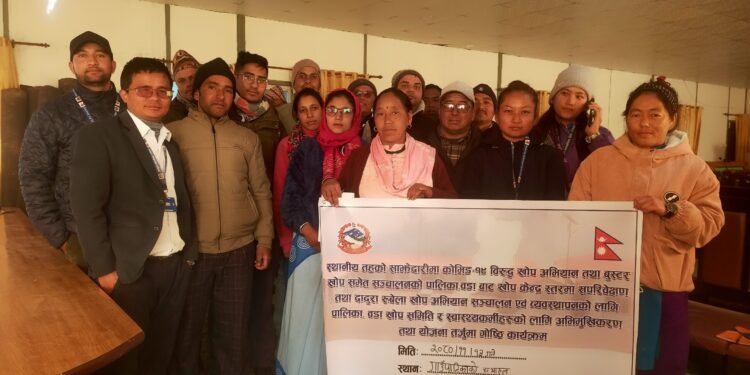 उमाकुण्डमा दादुरा-रूबेलाको खोप अभियान सञ्चालनका लागि गोष्ठी सम्पन्न