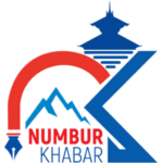 नुम्बुर खबर