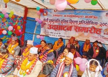 उमाकुण्डमा पाँचौ राष्ट्रपति रनिङ शिल्ड प्रतियोगिता सुरु