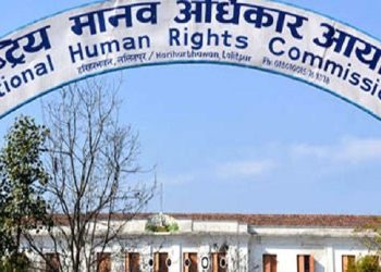 सामाजिक सद्भाव भड्काउनेलाई कारबाही गर्न मानव अधिकार आयोगको निर्देशन