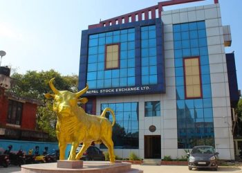 बजारमा सामान्य वृद्धि, कारोबार रकम घट्यो