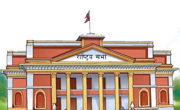 राष्ट्रियसभा सदस्य निर्वाचनका लागि आज उम्मेदवारी दर्ता हुँदै