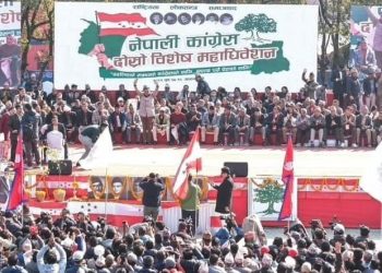 कांग्रेस विशेष महाधिवेशनमा ५६.१२ प्रतिशत महाधिवेशन प्रतिनिधिले नाम दर्ता गराए बन्दसत्र सोमबार बिहानदेखि सुरु हुने