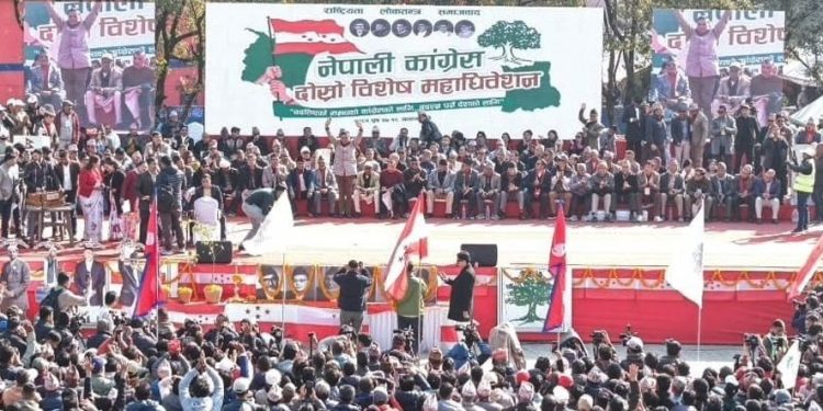 कांग्रेस विशेष महाधिवेशनमा ५६.१२ प्रतिशत महाधिवेशन प्रतिनिधिले नाम दर्ता गराए बन्दसत्र सोमबार बिहानदेखि सुरु हुने