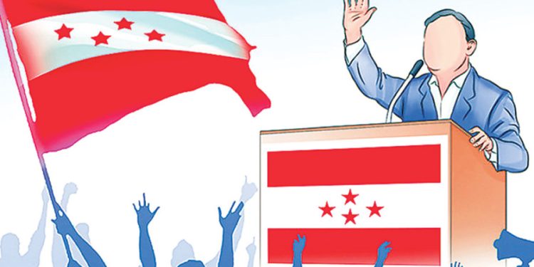 काँग्रेस विशेष महाधिवेशन पुस २७ गते ११ बजे सुरु हुने कार्यतालिका, होटेलका १५ सय कोठा बुक