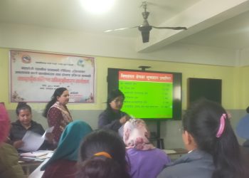 कुम्बुकास्थलीमा बालमैत्री स्थानीय शासन घोषणा प्रक्रिया सम्बन्धि नीतिगत कार्ययोजना निर्माण अभिमुखिकरण सम्पन्न